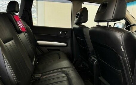 Nissan X-Trail, 2014 год, 1 100 000 рублей, 14 фотография
