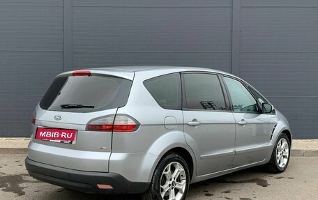 Ford S-MAX I, 2006 год, 341 000 рублей, 7 фотография