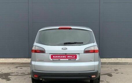 Ford S-MAX I, 2006 год, 341 000 рублей, 9 фотография