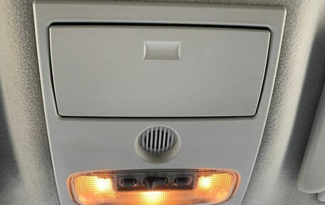 Ford S-MAX I, 2006 год, 341 000 рублей, 13 фотография
