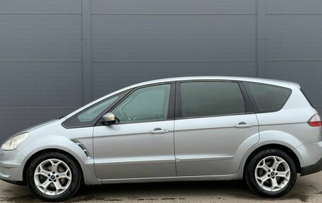Ford S-MAX I, 2006 год, 341 000 рублей, 12 фотография