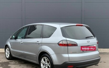 Ford S-MAX I, 2006 год, 341 000 рублей, 11 фотография