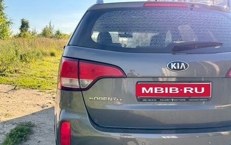 KIA Sorento II рестайлинг, 2015 год, 2 100 000 рублей, 9 фотография