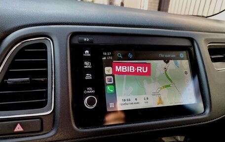 Honda HR-V II, 2020 год, 1 850 000 рублей, 3 фотография