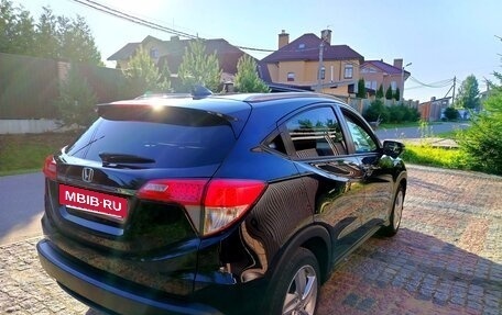 Honda HR-V II, 2020 год, 1 850 000 рублей, 5 фотография