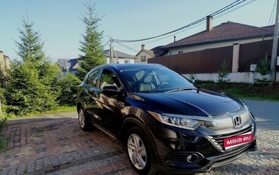 Honda HR-V II, 2020 год, 1 850 000 рублей, 1 фотография