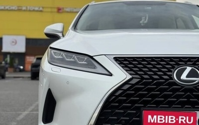 Lexus RX IV рестайлинг, 2021 год, 5 200 000 рублей, 1 фотография