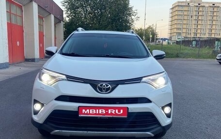 Toyota RAV4, 2016 год, 2 450 000 рублей, 1 фотография