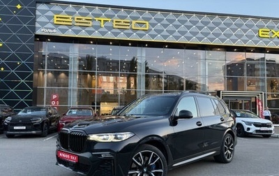 BMW X7, 2021 год, 7 450 000 рублей, 1 фотография
