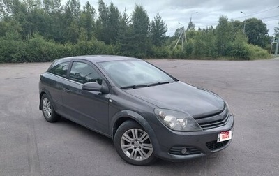 Opel Astra H, 2008 год, 450 000 рублей, 1 фотография