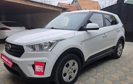 Hyundai Creta I рестайлинг, 2019 год, 1 415 000 рублей, 1 фотография