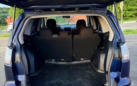 Mitsubishi Outlander III рестайлинг 3, 2012 год, 980 000 рублей, 12 фотография