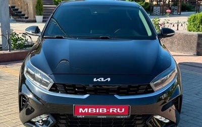 KIA Cerato IV, 2021 год, 1 650 000 рублей, 1 фотография