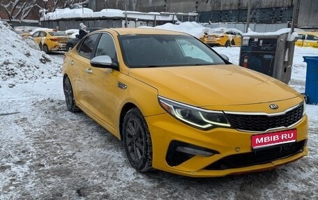 KIA Optima IV, 2020 год, 1 099 999 рублей, 1 фотография