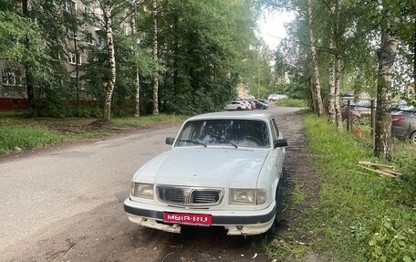 ГАЗ 3110 «Волга», 1999 год, 40 000 рублей, 1 фотография