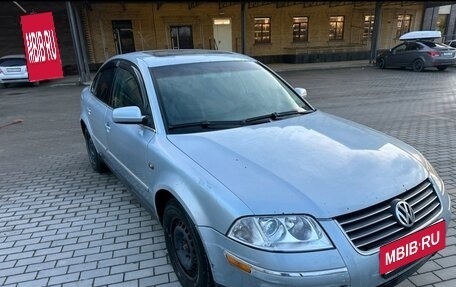 Volkswagen Passat B5+ рестайлинг, 2002 год, 450 000 рублей, 2 фотография