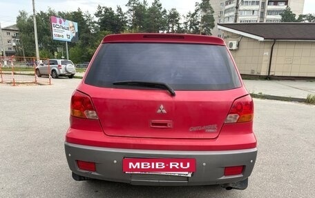 Mitsubishi Outlander III рестайлинг 3, 2002 год, 545 000 рублей, 5 фотография