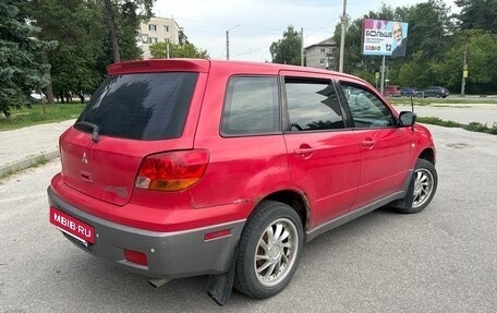 Mitsubishi Outlander III рестайлинг 3, 2002 год, 545 000 рублей, 3 фотография