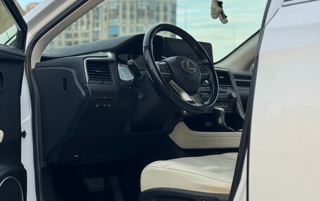Lexus RX IV рестайлинг, 2021 год, 5 200 000 рублей, 15 фотография