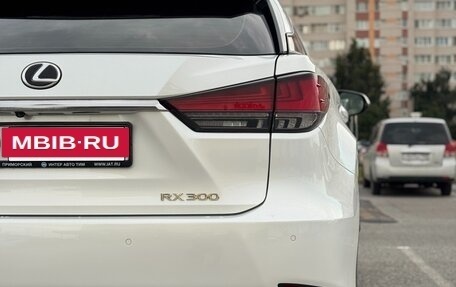 Lexus RX IV рестайлинг, 2021 год, 5 200 000 рублей, 10 фотография