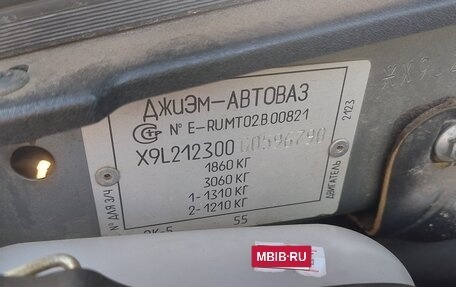 Chevrolet Niva I рестайлинг, 2016 год, 620 000 рублей, 6 фотография