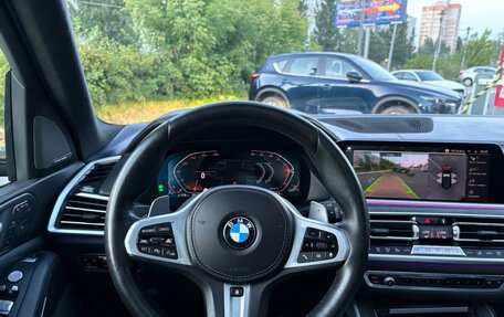 BMW X7, 2021 год, 7 450 000 рублей, 14 фотография