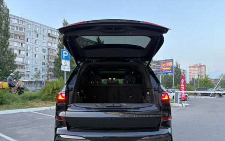 BMW X7, 2021 год, 7 450 000 рублей, 17 фотография
