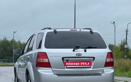 KIA Sorento IV, 2007 год, 1 200 000 рублей, 5 фотография