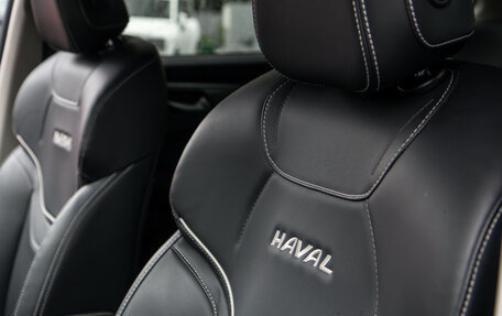 Haval Jolion, 2023 год, 1 678 000 рублей, 14 фотография