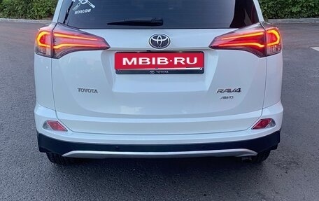 Toyota RAV4, 2016 год, 2 450 000 рублей, 2 фотография