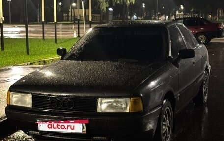 Audi 80, 1990 год, 205 000 рублей, 2 фотография