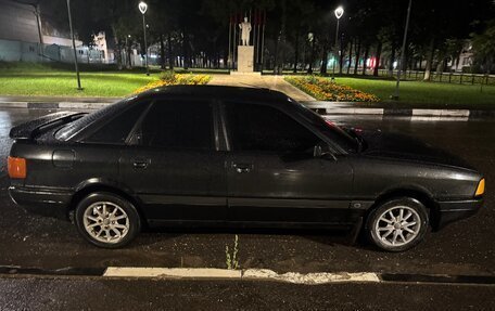 Audi 80, 1990 год, 205 000 рублей, 6 фотография
