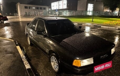 Audi 80, 1990 год, 205 000 рублей, 7 фотография