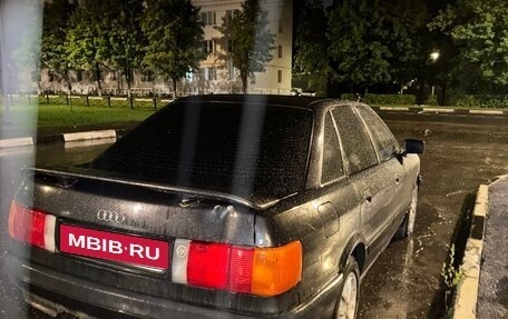 Audi 80, 1990 год, 205 000 рублей, 5 фотография