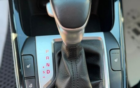 KIA Cerato IV, 2021 год, 1 650 000 рублей, 24 фотография