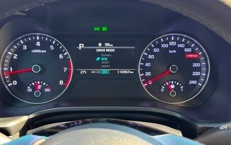 KIA Cerato IV, 2021 год, 1 650 000 рублей, 18 фотография