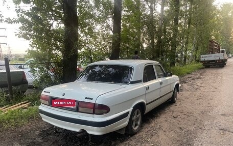 ГАЗ 3110 «Волга», 1999 год, 40 000 рублей, 2 фотография