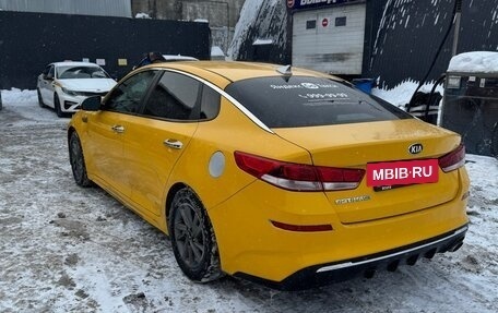 KIA Optima IV, 2020 год, 1 099 999 рублей, 3 фотография