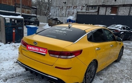 KIA Optima IV, 2020 год, 1 099 999 рублей, 4 фотография