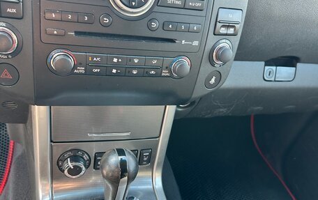 Nissan Pathfinder, 2011 год, 980 000 рублей, 8 фотография