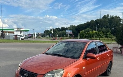 KIA Rio II, 2011 год, 380 000 рублей, 1 фотография