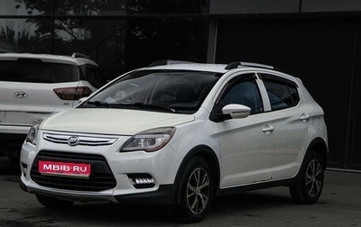 Lifan X50, 2016 год, 535 000 рублей, 1 фотография