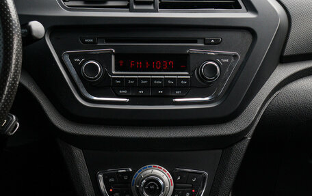 Lifan X50, 2016 год, 535 000 рублей, 11 фотография