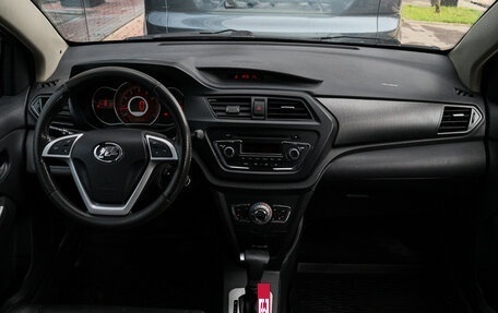 Lifan X50, 2016 год, 535 000 рублей, 10 фотография