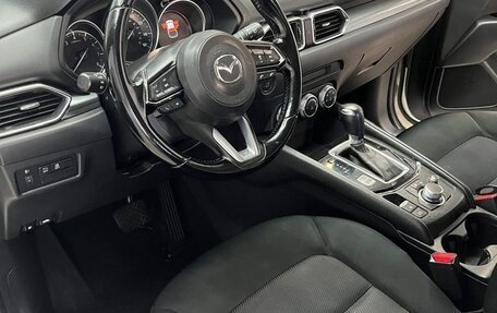 Mazda CX-5 II, 2020 год, 2 650 000 рублей, 6 фотография