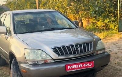 Lexus RX IV рестайлинг, 2001 год, 750 000 рублей, 1 фотография