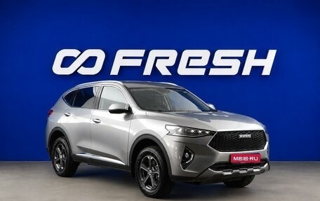 Haval F7 I, 2021 год, 1 998 444 рублей, 1 фотография