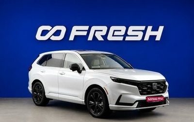 Honda CR-V, 2023 год, 4 873 055 рублей, 1 фотография
