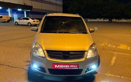 Opel Zafira B, 2007 год, 350 000 рублей, 1 фотография