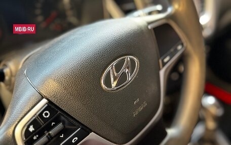 Hyundai Solaris II рестайлинг, 2021 год, 900 000 рублей, 14 фотография